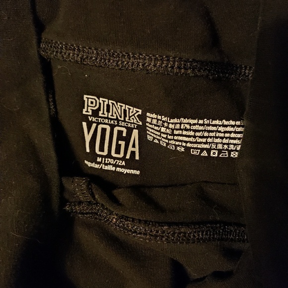 Pink yoga pants - Picture 2 of 2